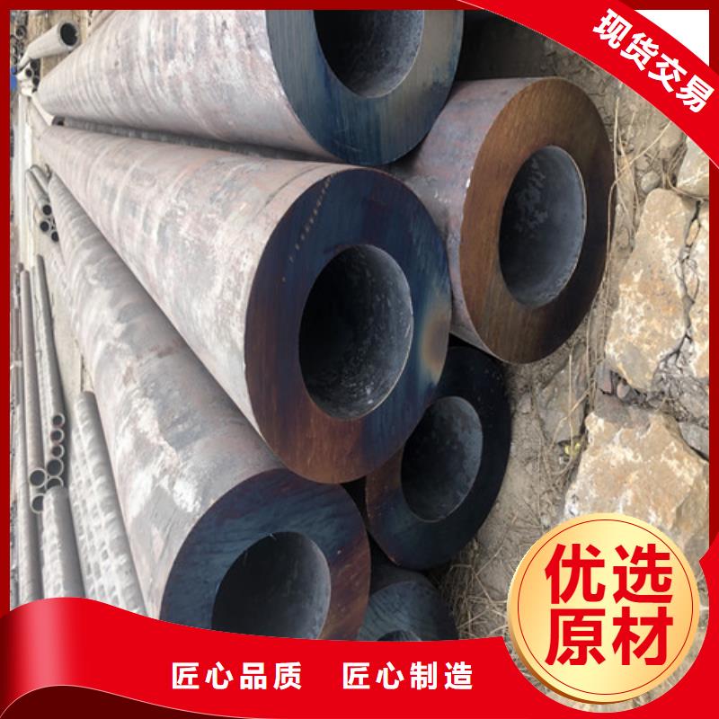 TP304H無縫鋼管出廠價