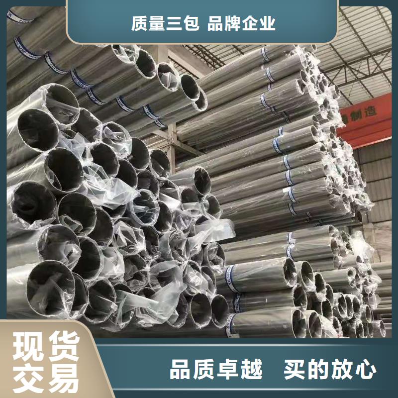 不銹鋼管高分子電纜橋架種類(lèi)豐富