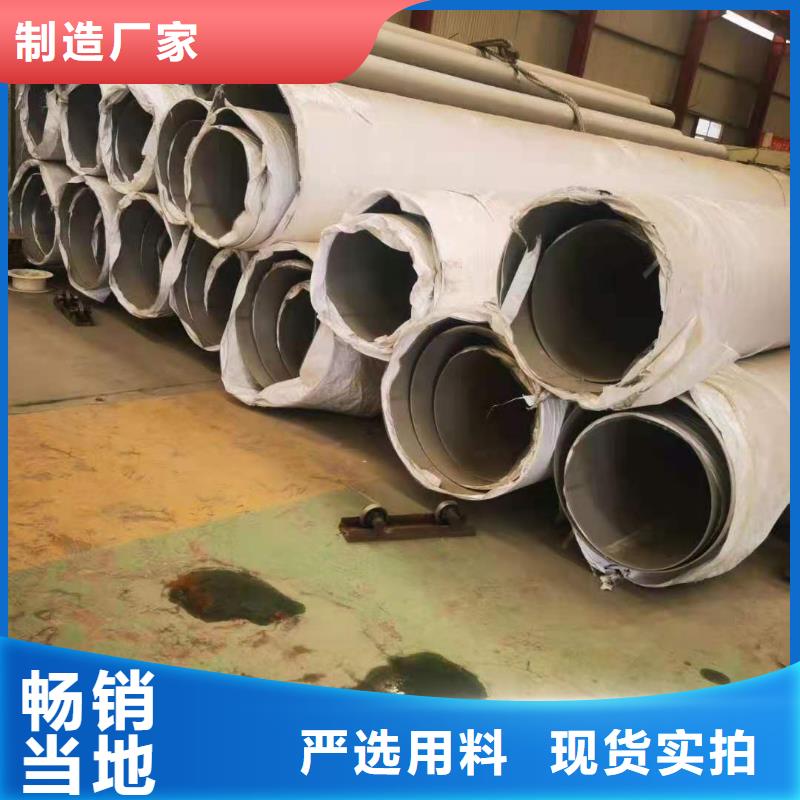 不銹鋼管阻燃電纜現(xiàn)貨采購