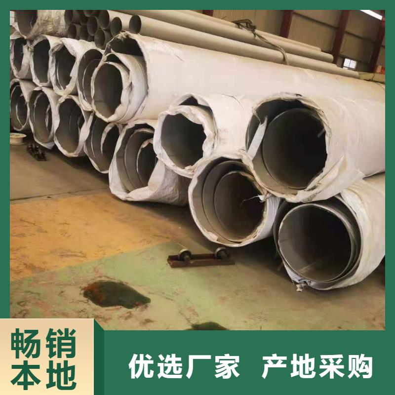 不銹鋼管卡扣式橋架線槽貼心服務(wù)
