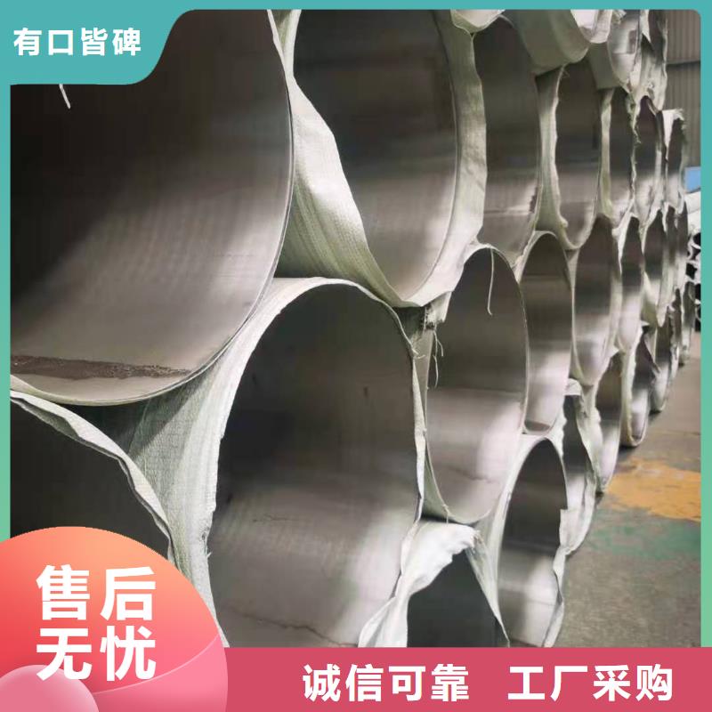 不锈钢管高分子电缆桥架工厂直营