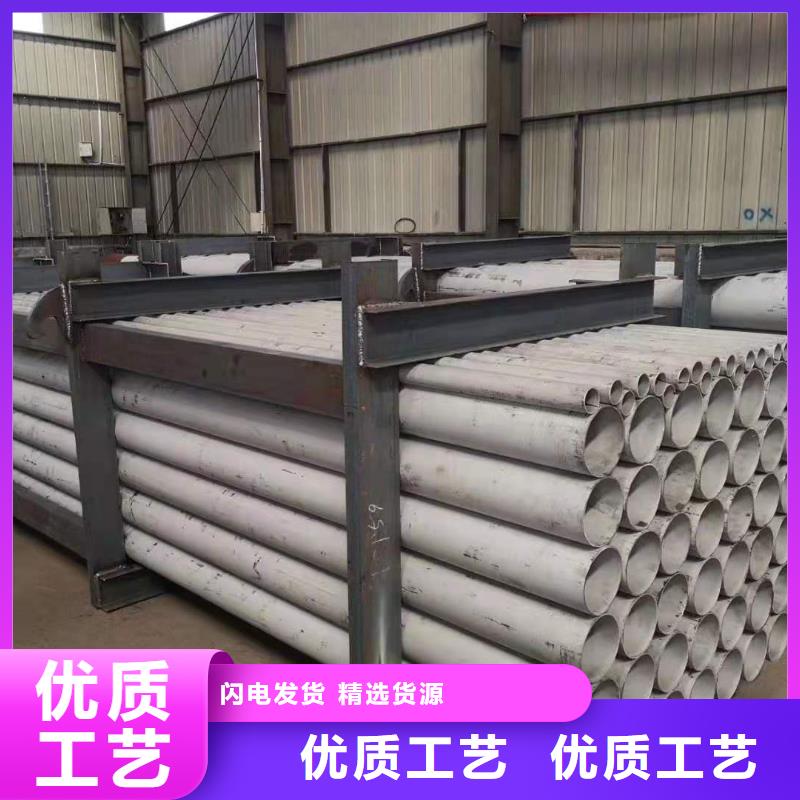 不銹鋼管橋架廠家專業(yè)按需定制
