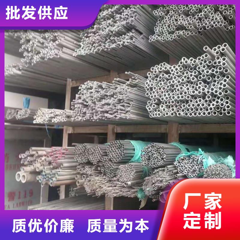 不锈钢管,铜卷细节决定成败