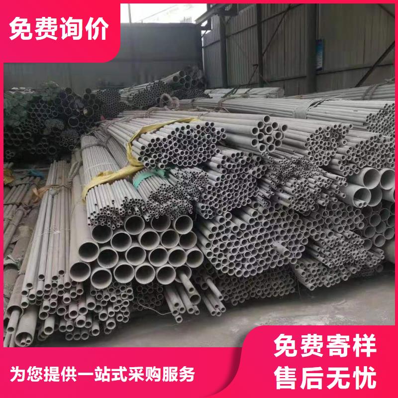 不銹鋼管橋架貨源直銷