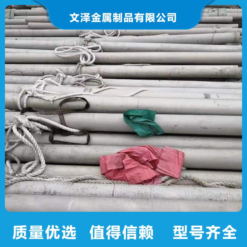 不銹鋼管高分子電纜橋架種類(lèi)豐富
