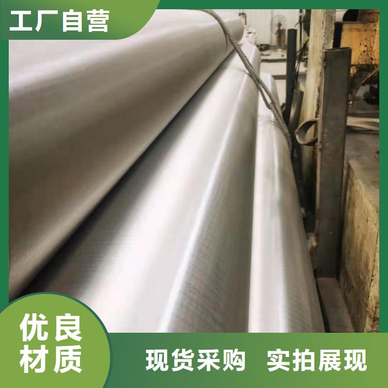 不锈钢管50*50电线电缆现货充足量大优惠