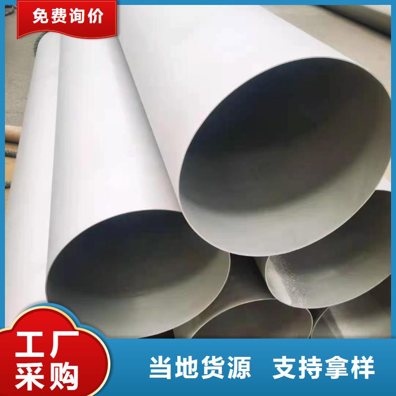 不锈钢管桥架用的放心