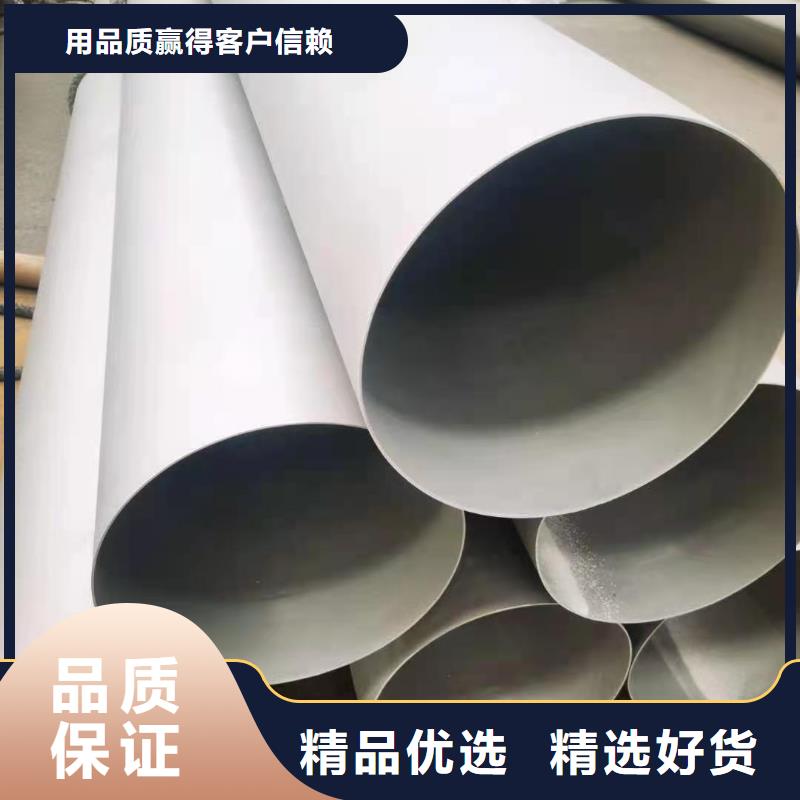 不锈钢管50*50电线电缆现货充足量大优惠