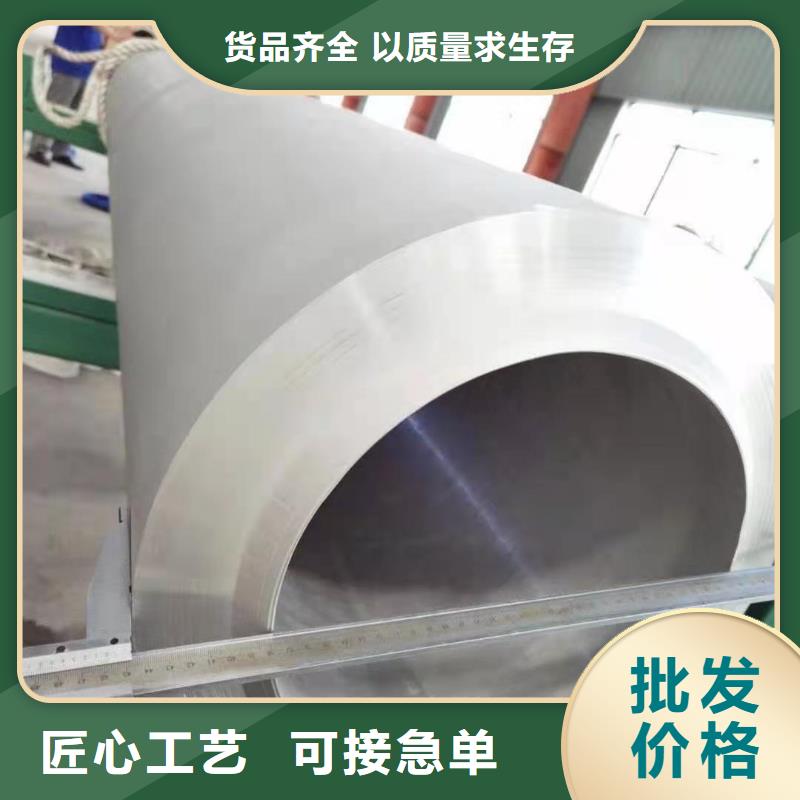 不锈钢管桥架用的放心