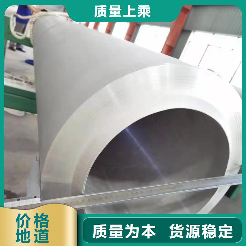 不锈钢管镀锌电缆桥架实体厂家支持定制
