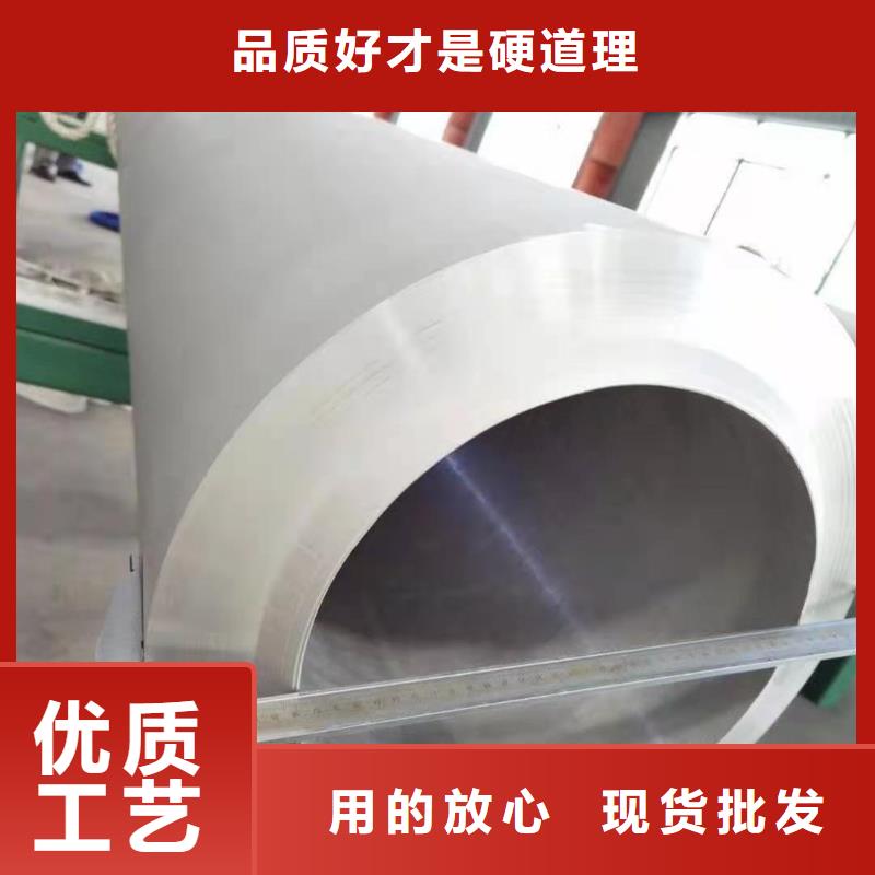 不锈钢管喷塑防火电缆桥架质检合格发货