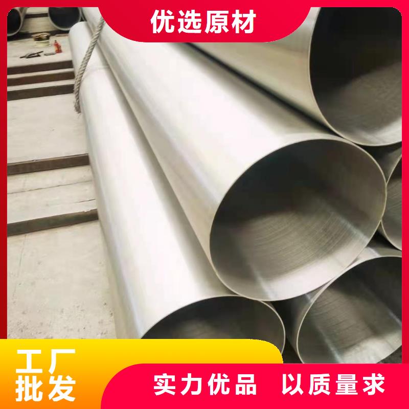 不锈钢管_喷塑防火电缆桥架根据要求定制