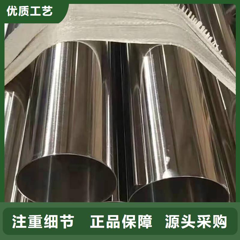 不銹鋼管高分子電纜橋架種類豐富