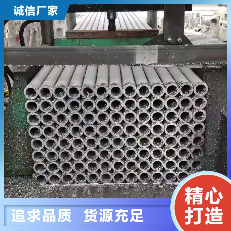不锈钢管镍合金棒厂家经验丰富
