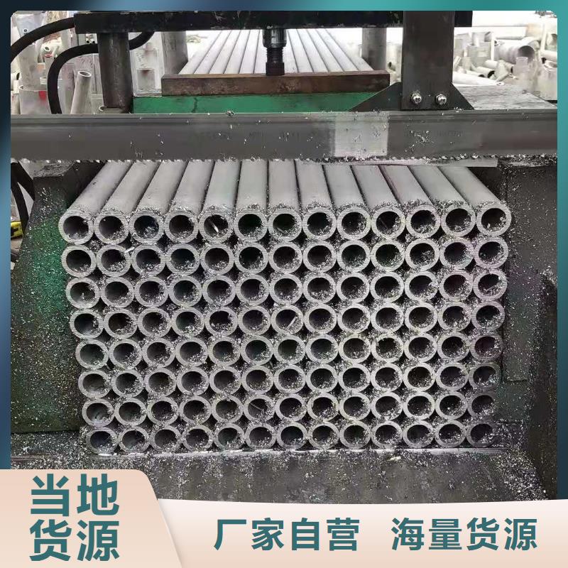 不銹鋼管,自鎖式電纜橋架快速物流發(fā)貨