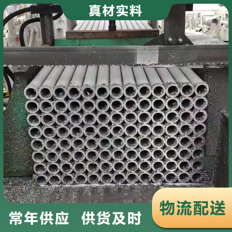 不锈钢管,不锈钢板多种规格可选