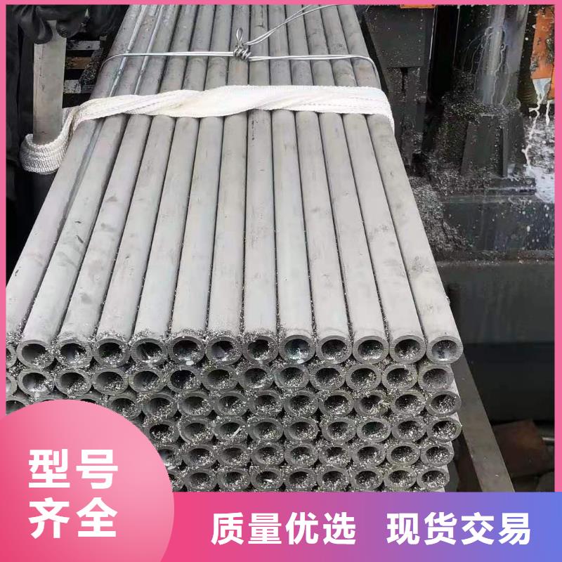 不锈钢管专注细节使用放心