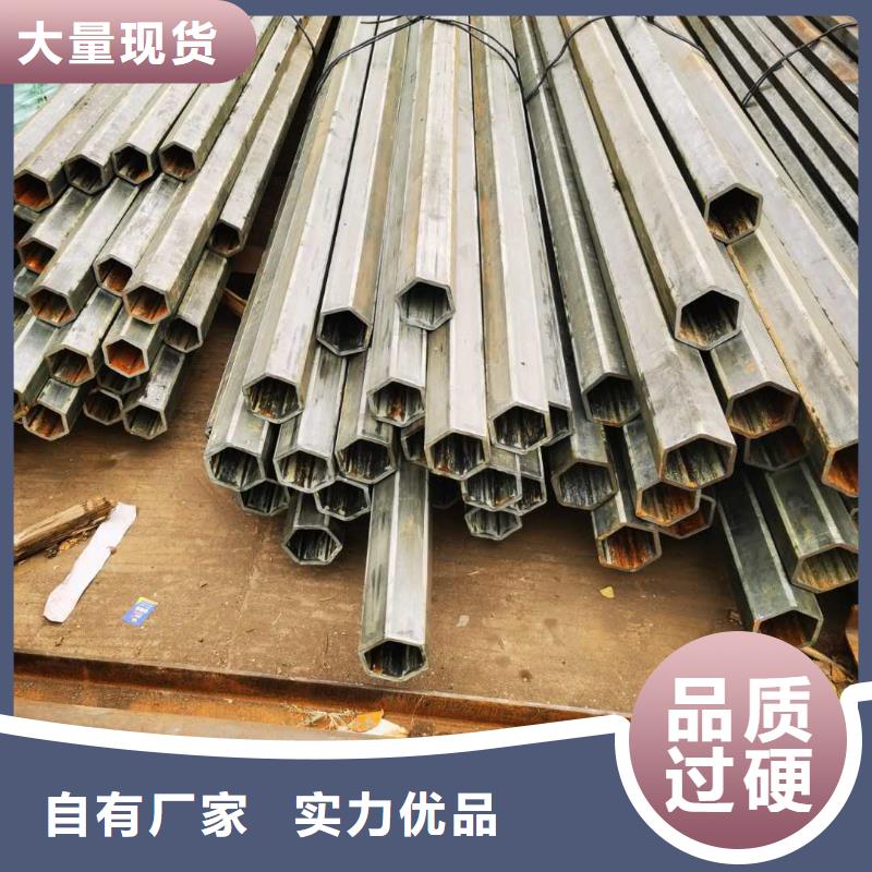 不銹鋼管銅棒批發(fā)貨源