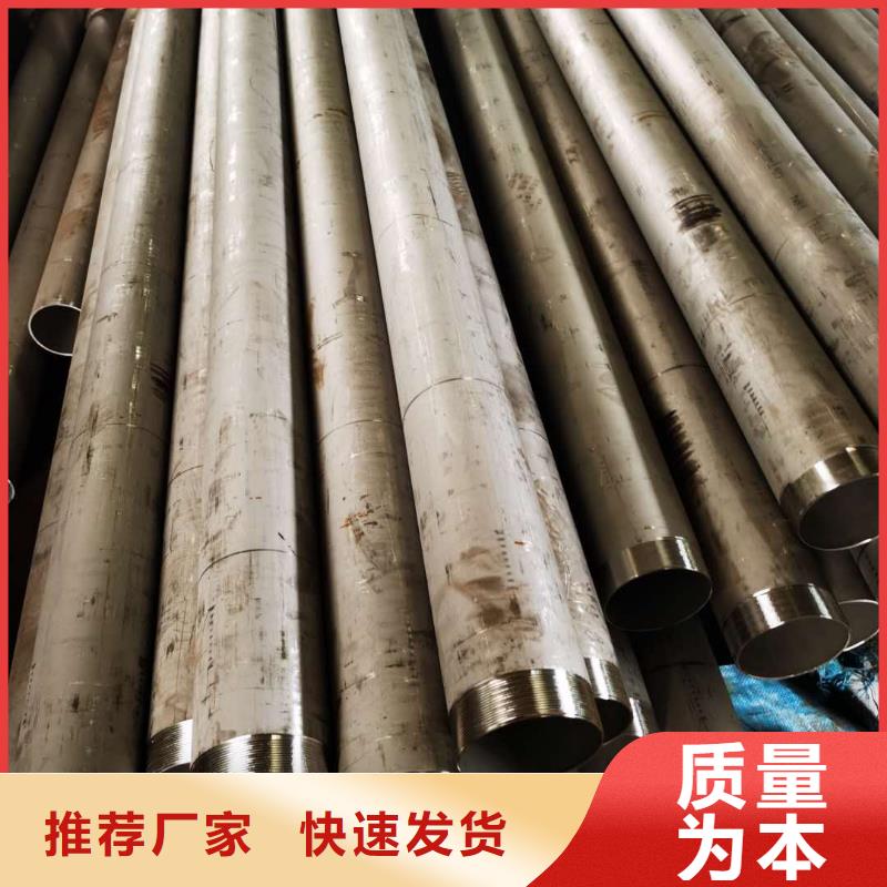不銹鋼管大跨距電纜橋架專心專注專業(yè)