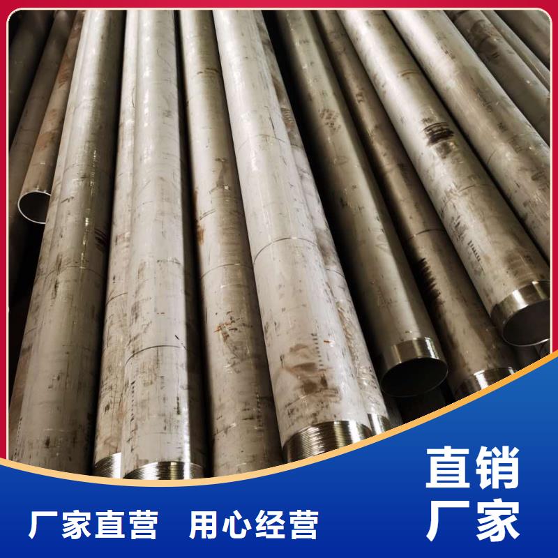不銹鋼管件-大品牌質(zhì)量有保障