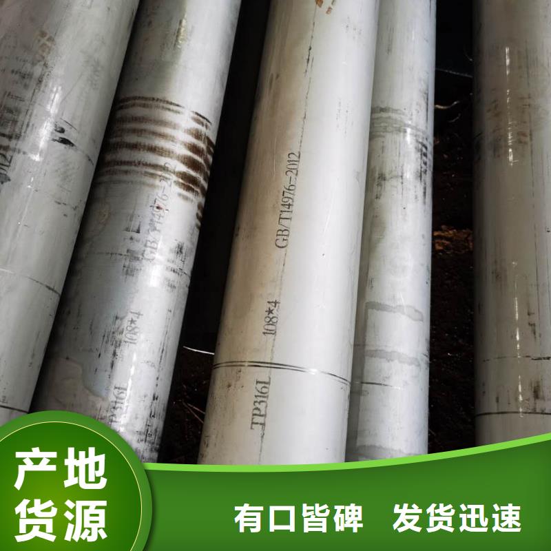 不銹鋼管阻燃電纜現(xiàn)貨采購
