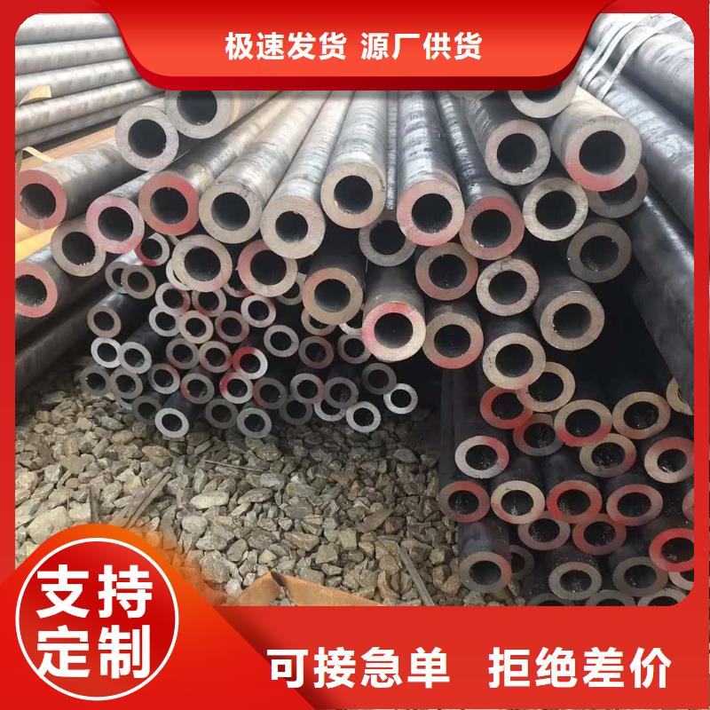 不锈钢管-锈钢电缆桥架品质优选