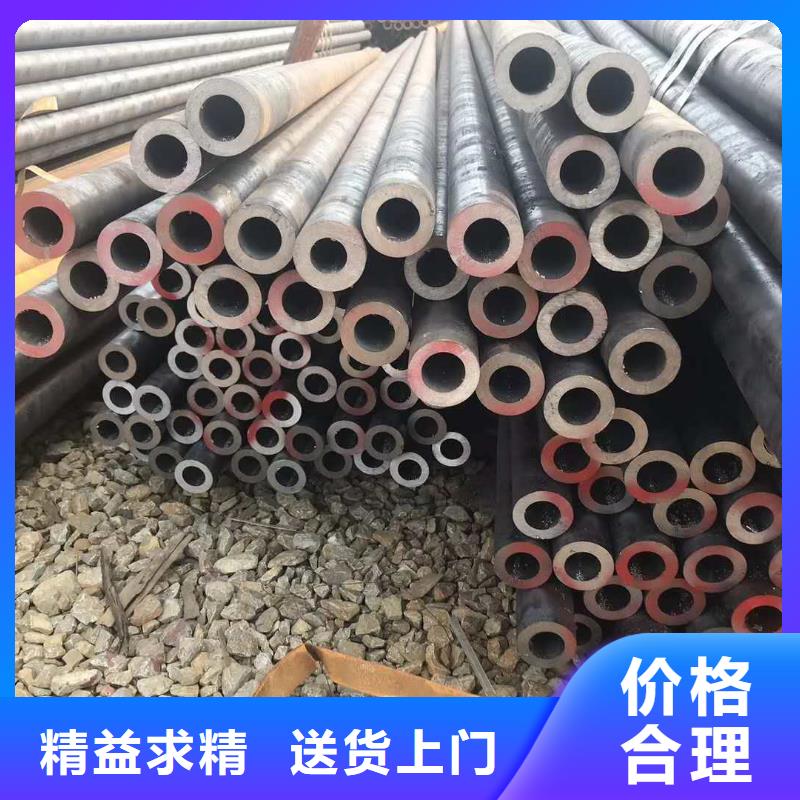 不銹鋼管耐火防爆電纜橋架敢與同行比質(zhì)量