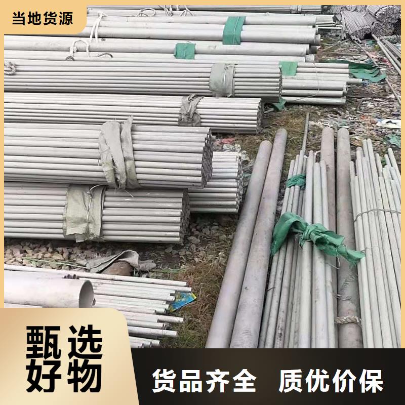不銹鋼管大跨距電纜橋架專心專注專業(yè)