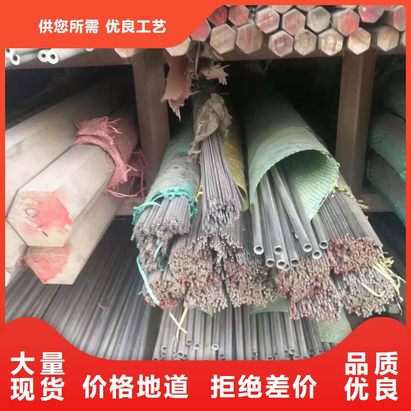 不锈钢管不锈钢卷价格放心选购