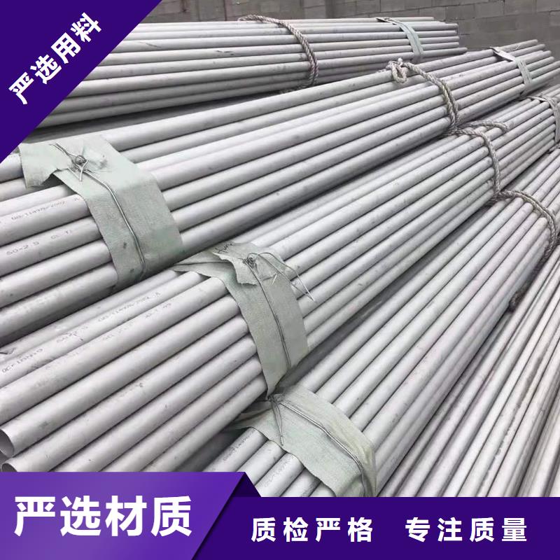 不锈钢管防火镀锌电缆桥架产品优良