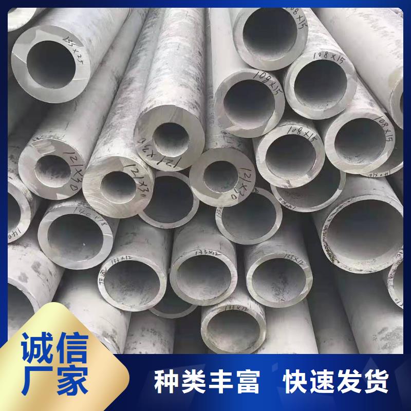 不銹鋼管高分子電纜橋架種類豐富