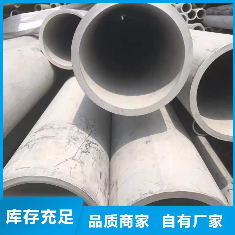 不锈钢管桥架优质货源