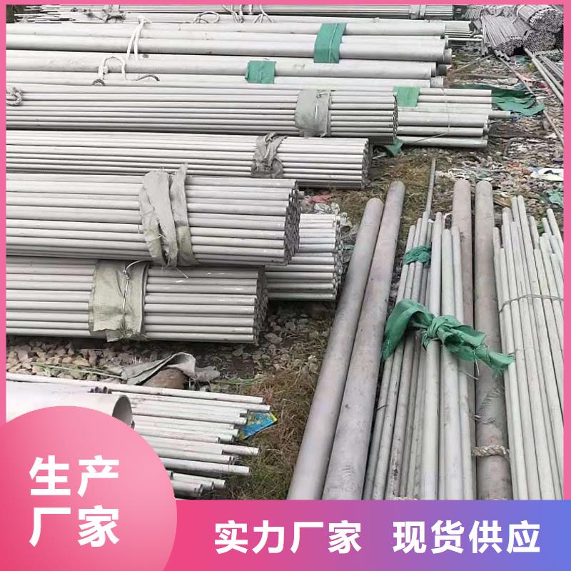 不銹鋼管電纜橋架做工精細(xì)