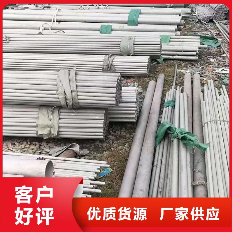 不銹鋼管鍍鋅金屬線槽設(shè)備齊全支持定制