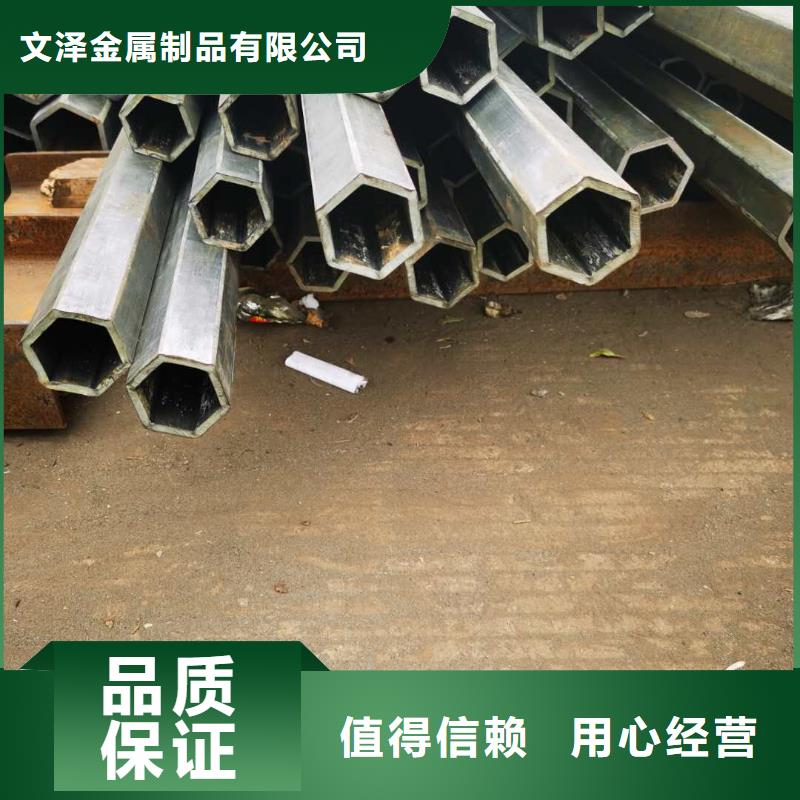 不锈钢管_喷塑防火电缆桥架根据要求定制