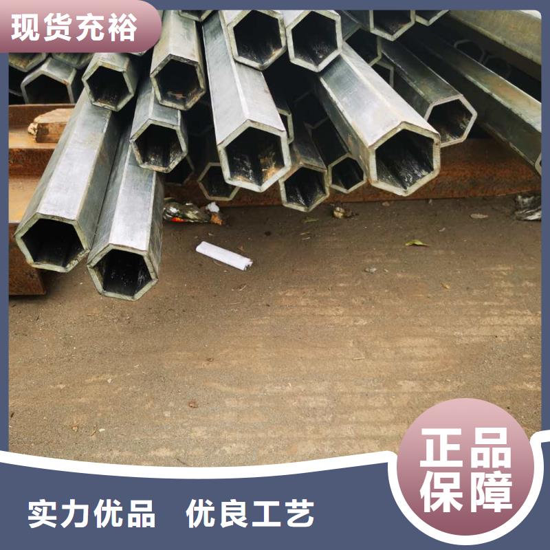 不銹鋼管生產(chǎn)廠家海量貨源