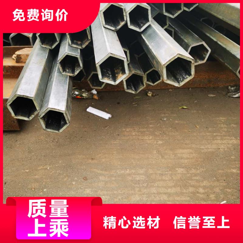 的不銹鋼管價(jià)格304價(jià)格表生產(chǎn)廠家