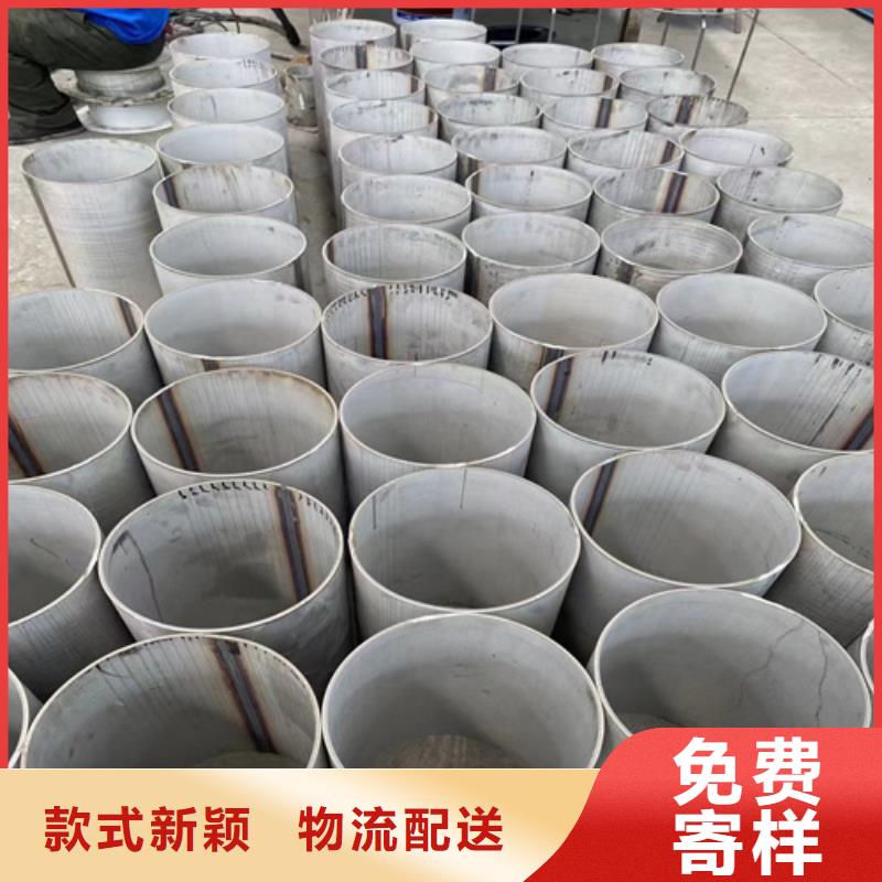 不锈钢管304不锈钢桥架按需定制