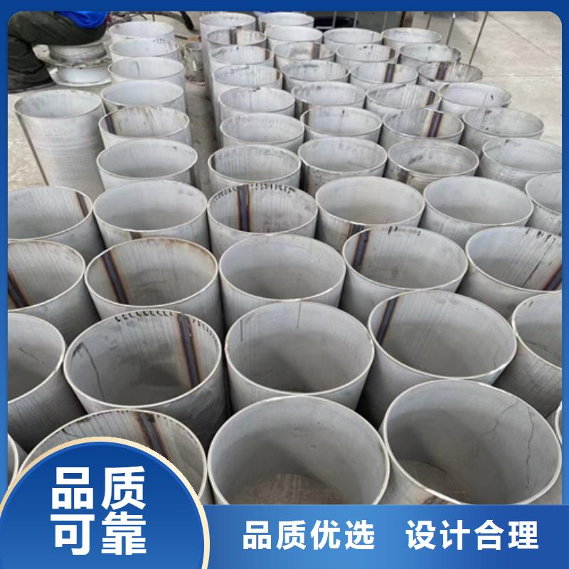 不銹鋼管904L不銹鋼卷型號齊全
