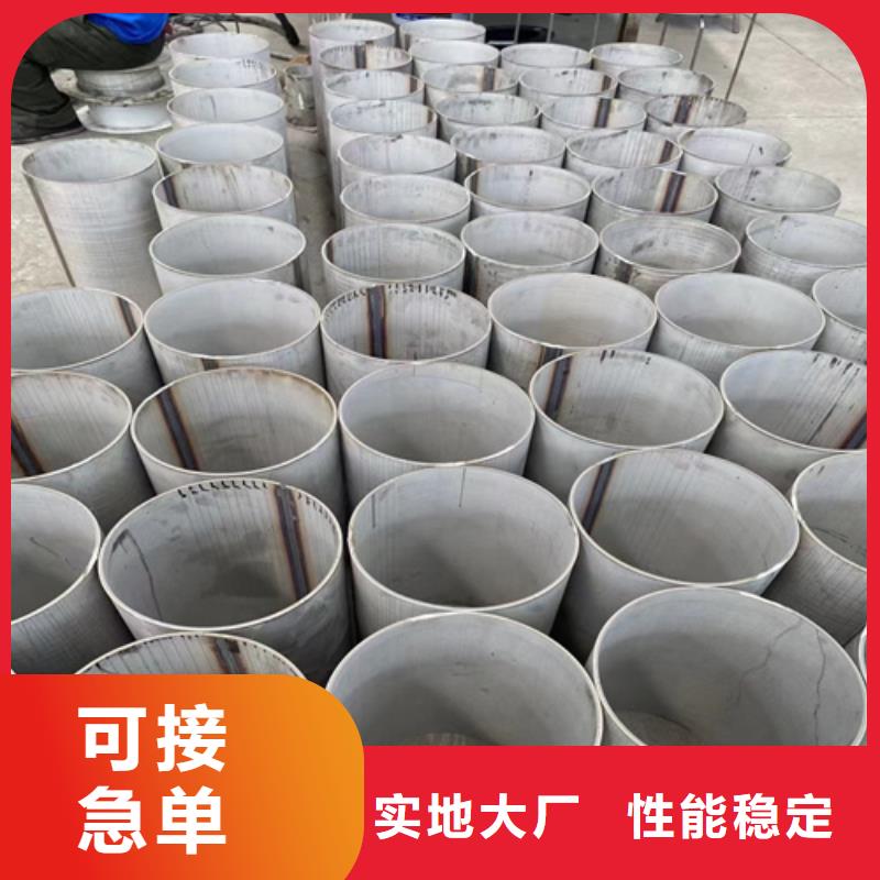 不銹鋼管橋架廠家專業(yè)按需定制