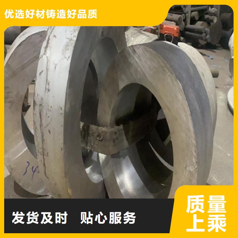 重信譽不銹鋼管廠家批發(fā)供應(yīng)商