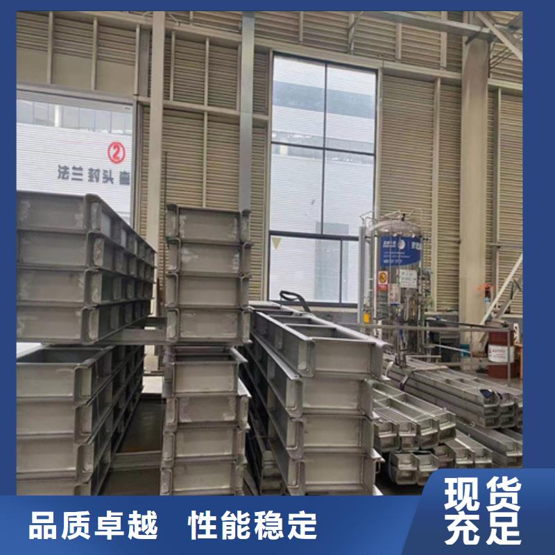 不锈钢管桥架专业生产N年