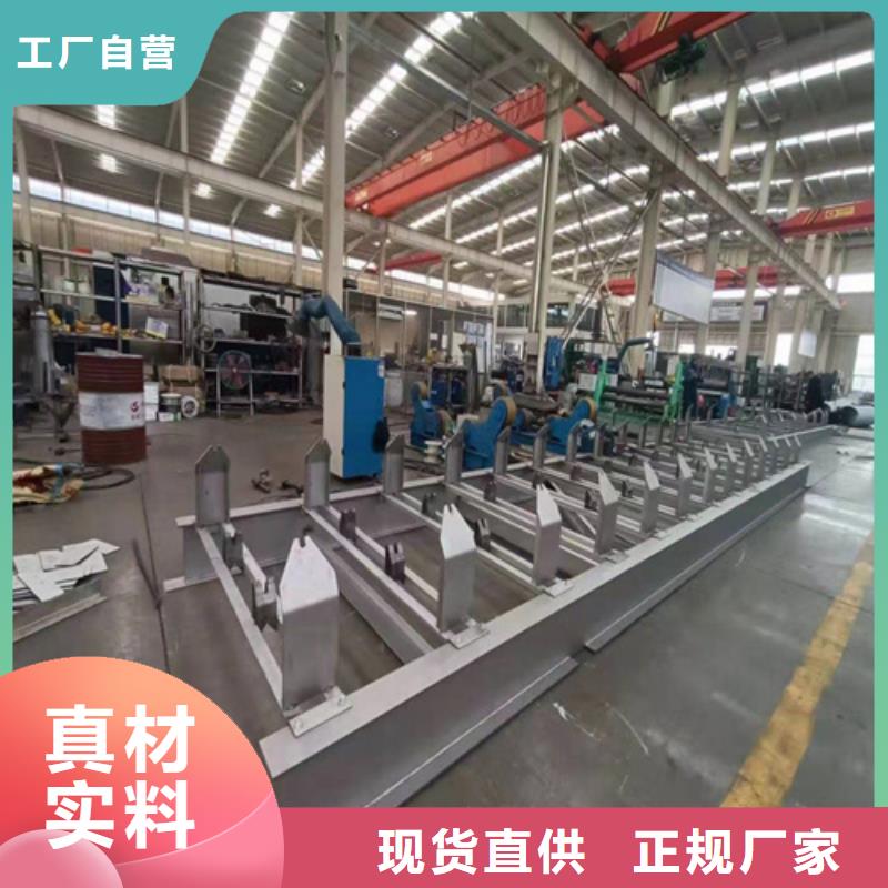316l不銹鋼管材客戶至上