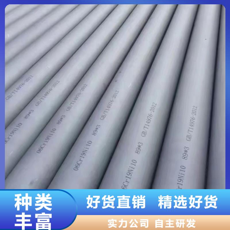不锈钢管高分子电缆桥架工厂直营