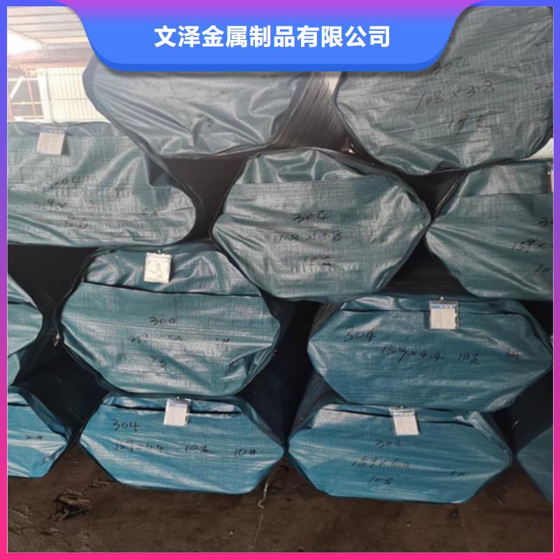 不锈钢管,铜卷细节决定成败