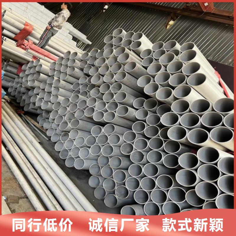 不銹鋼管高分子電纜橋架種類(lèi)豐富