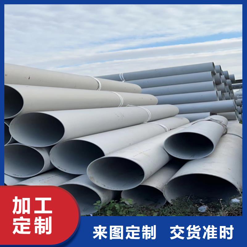 不銹鋼管,防火鍍鋅電纜橋架源頭直供