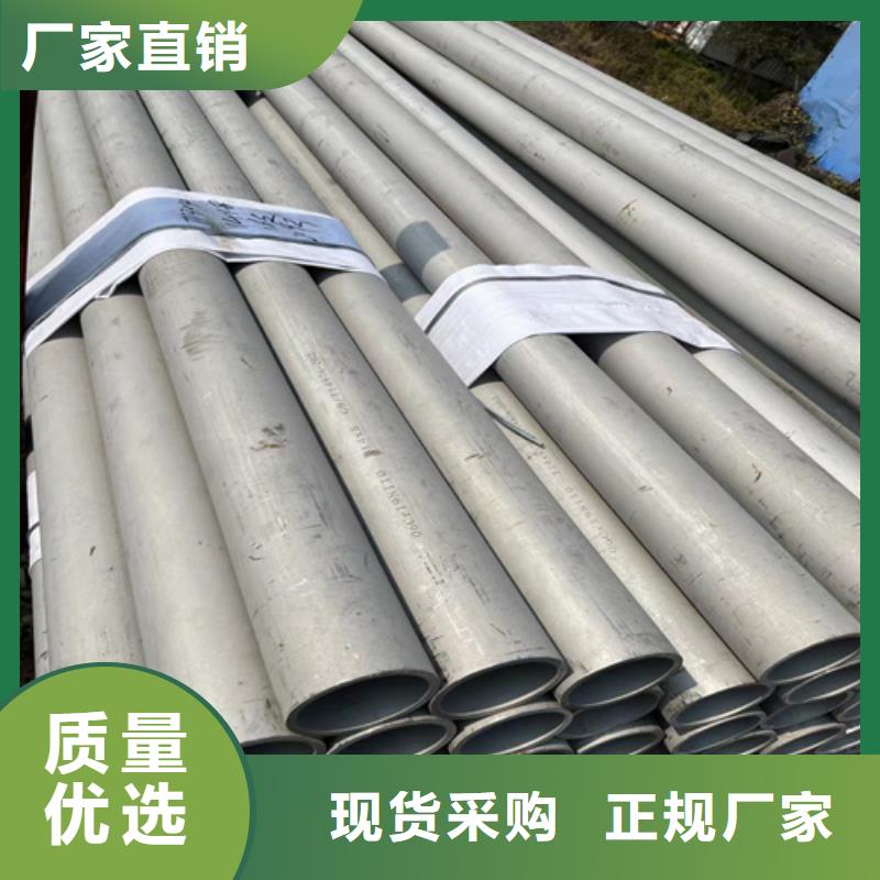 不銹鋼管電纜橋架今日新品