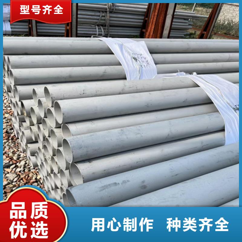 不锈钢管桥架厂家实力才是硬道理