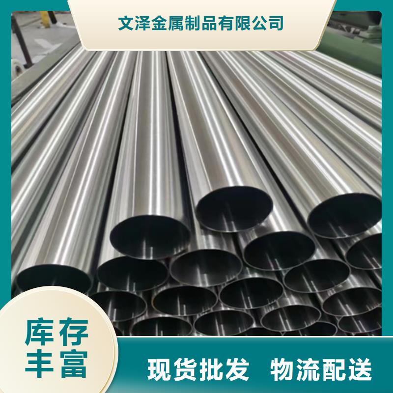 不銹鋼管,槽式電纜槽盒真材實(shí)料加工定制